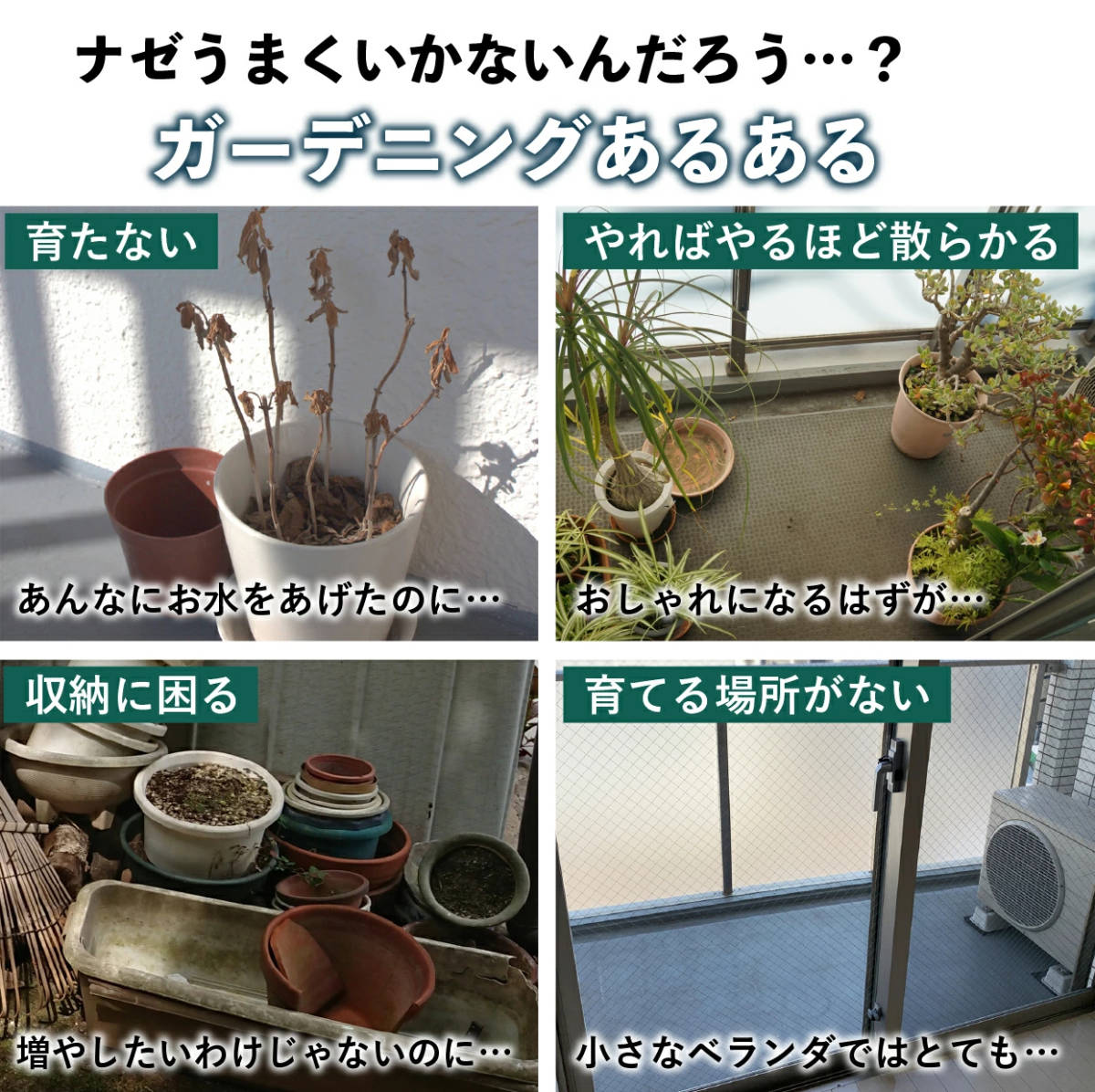 [送料無料&新品未使用] 不織布プランター 3ガロン 植木鉢 9号 不織布ポット 栽培袋 プランター フェルト グレー+ブラック 2個セット_画像2