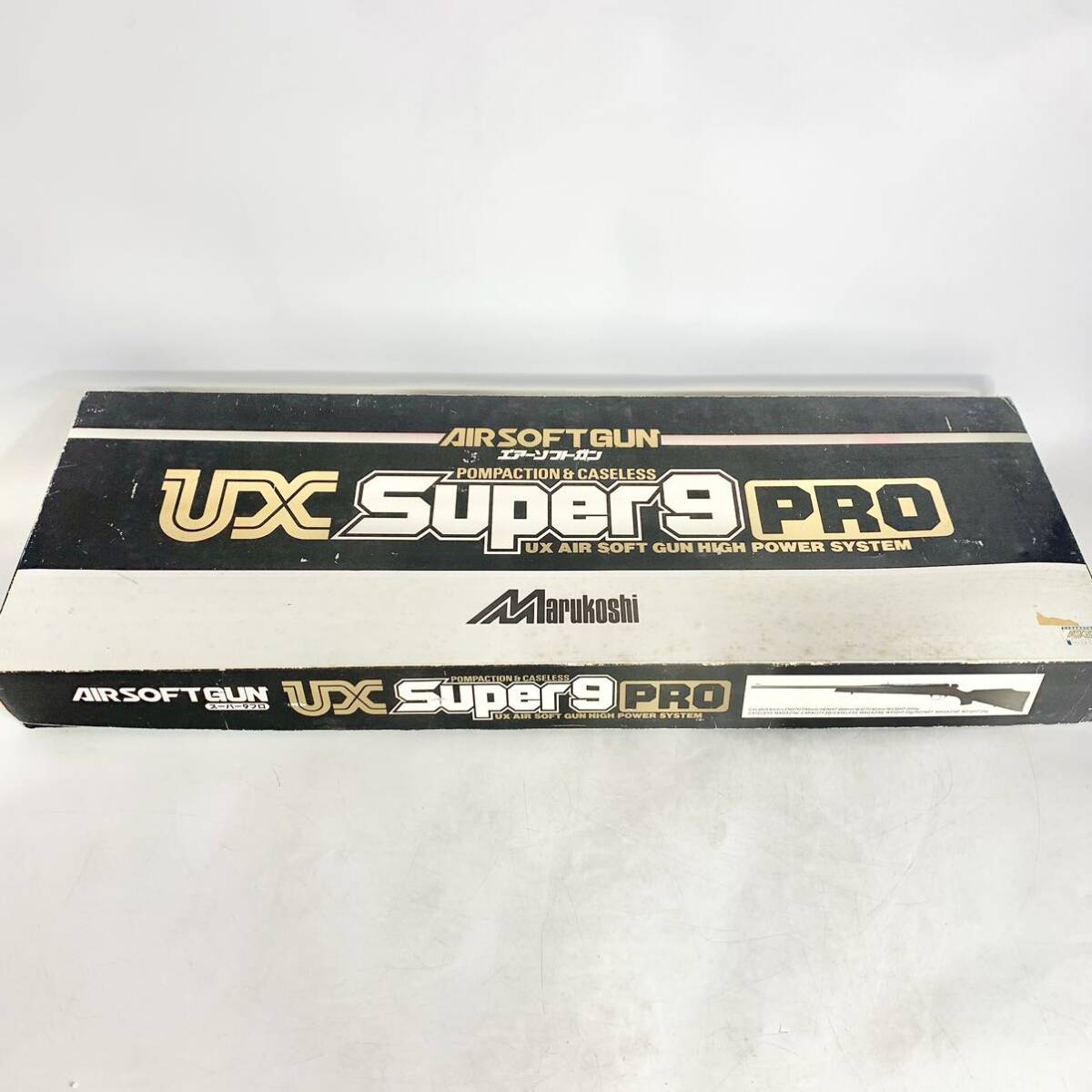 マルコシ UX スーパー9プロ Super9Pro エアーソフトガン エアガン marukoshi 箱付 ジャンクの画像8