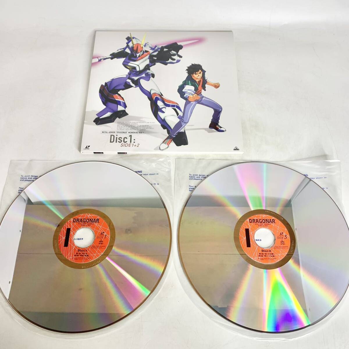 機甲戦記ドラグナー メモリアルBOX 1 レーザーディスク Disc1～6 6枚 セット LD DRAGONAR レトロ アニメの画像6