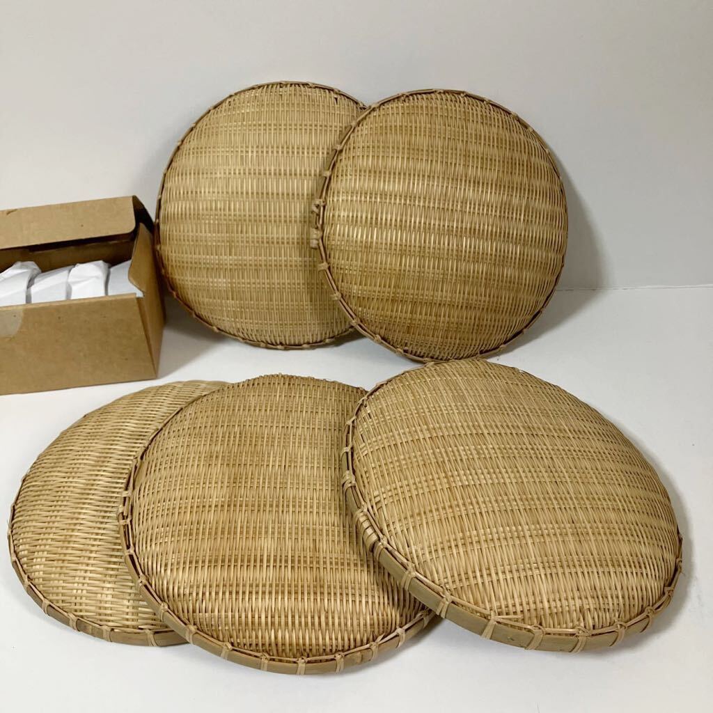 竹ざる 竹かご と そばちょこ 蕎麦ちょこ 竹細工 古道具 の画像9