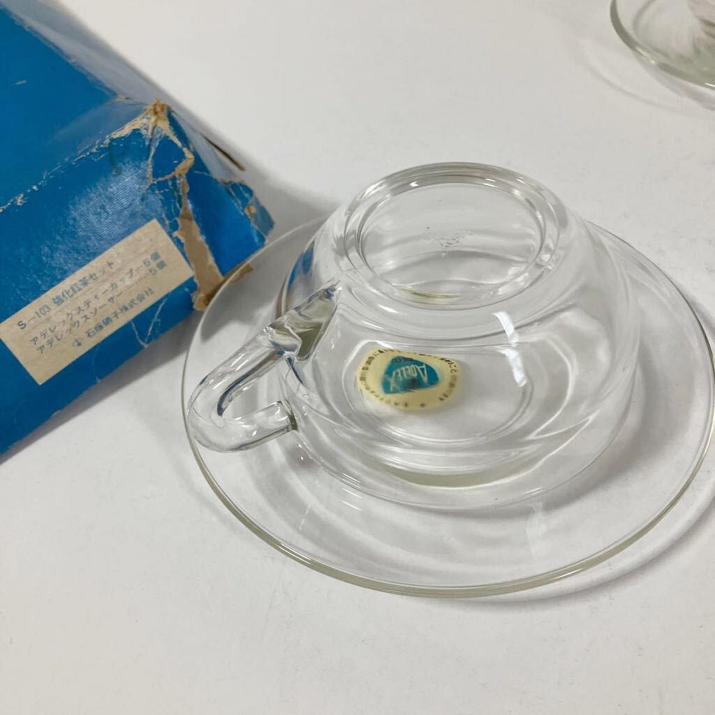 ヴィンテージ ガラス カップ ソーサー セット 5客 ティーカップ 茶器 アデリア ビンテージ 昭和レトロの画像10