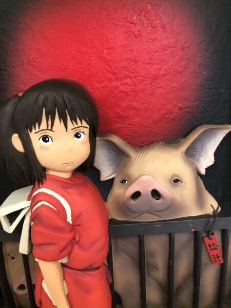 Yahoo!オークション - Y【レア・USED】宮崎駿監督の千と千尋の Yahoo!オークション - Y【レア・USED】宮崎駿監督の千と千尋の