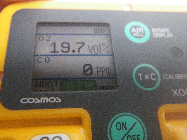 コスモス 酸素・一酸化炭素計 XOC-353Ⅱ ほぼ未使用品に近い 通電後液晶表示及び車の排ガス・呼吸排気による警報音・LED点滅・振動確認済み