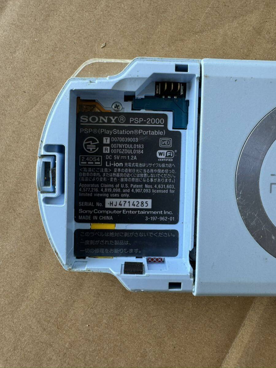 SONY ソニー PSP-2000本体 まとめて 13台セット 動作未確認_画像3