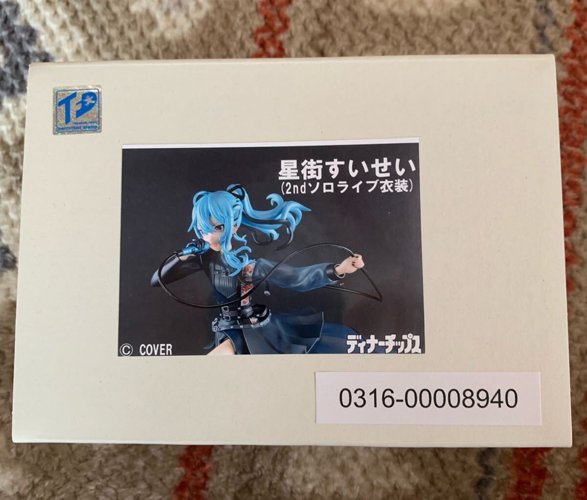 Bibian 比比昂 - 未塗装未組立 星街すいせい 2ndソロライブ衣装 Bibian 比比昂 - 未塗装未組立 星街すいせい 2ndソロライブ衣装