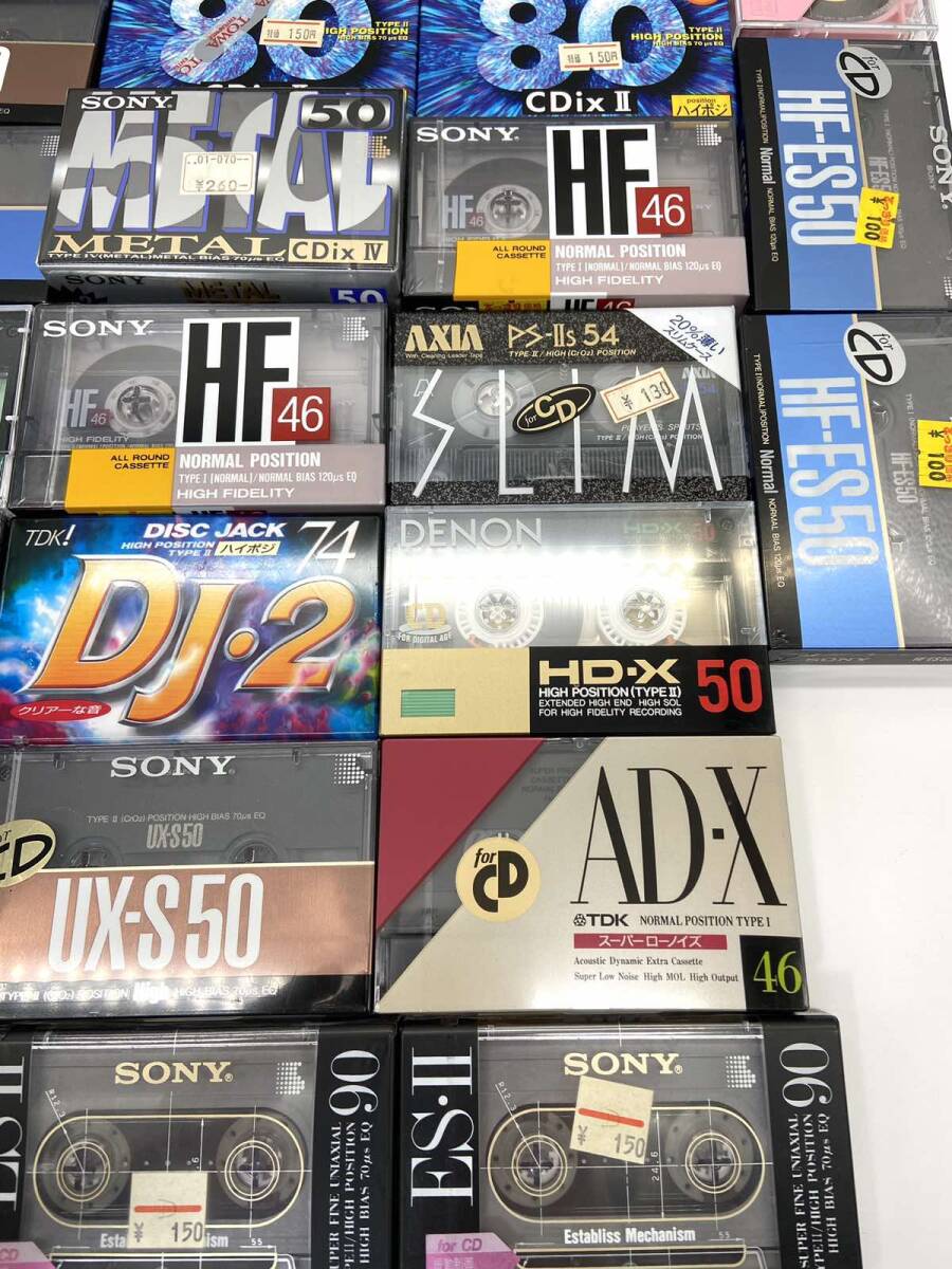 【未使用品】ビデオカセットテープ まとめ売り SONY TDK DENON AXIA Y299の画像5