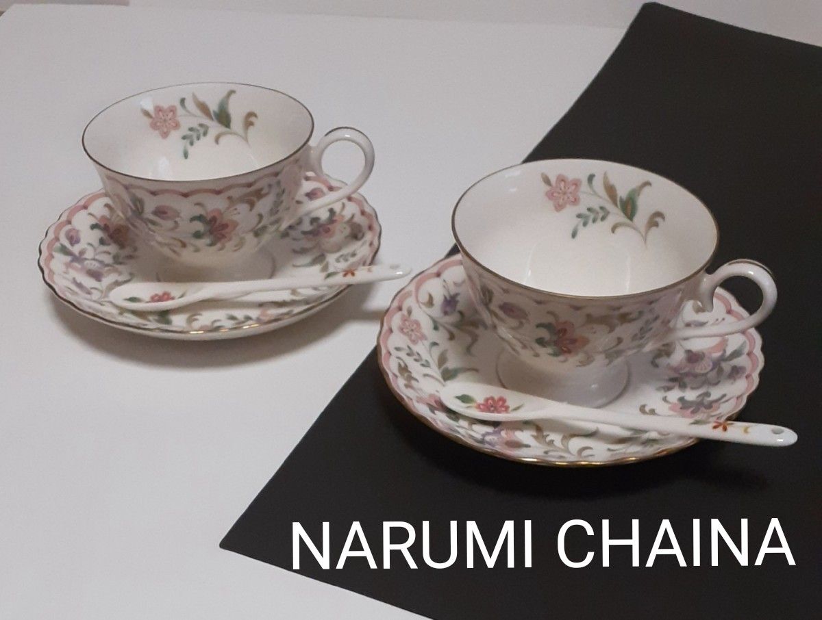 ナルミ カップ&ソーサー&スプーン 2客セットNARUMI CHINA 　ヴィンテージ