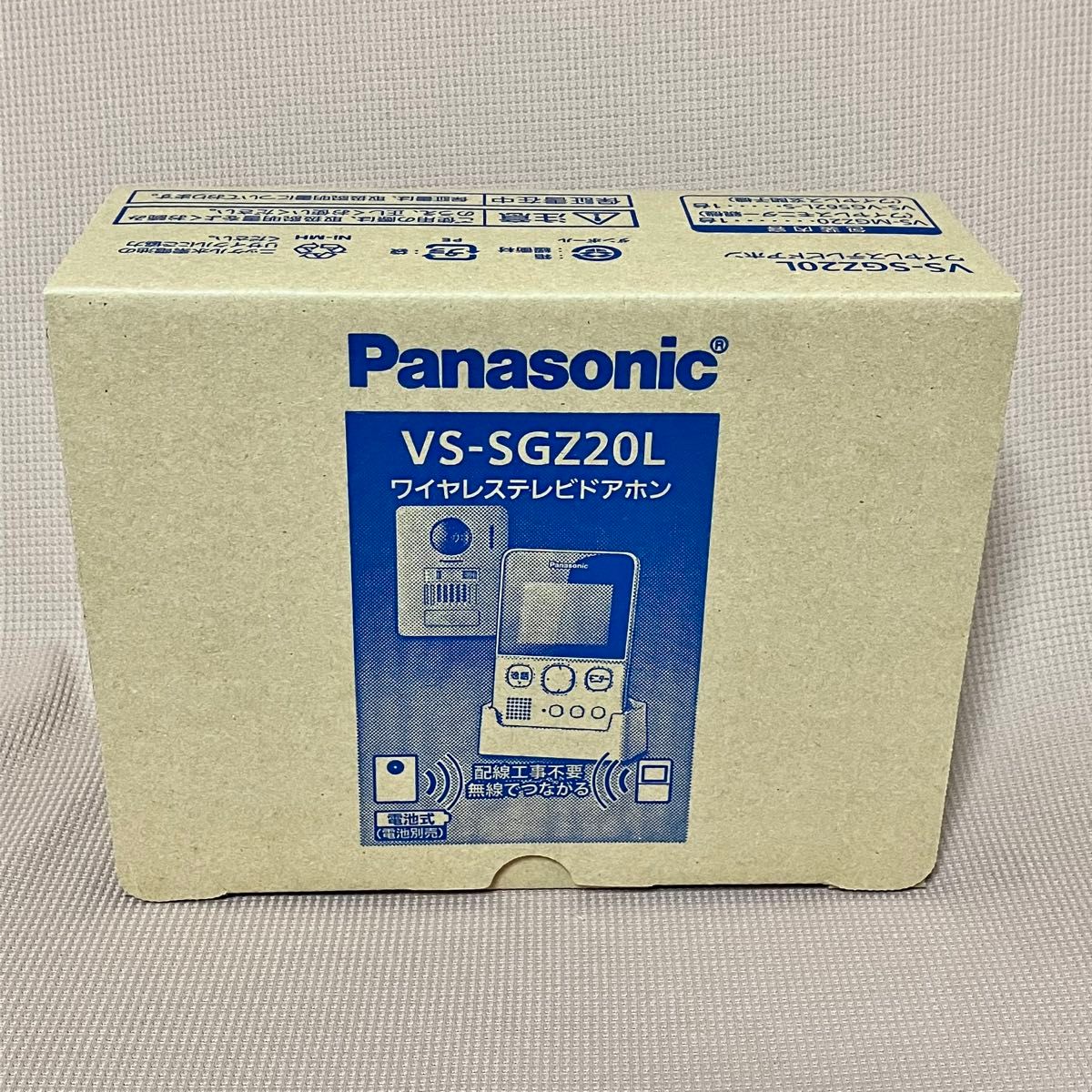 新品未開封　パナソニック　Panasonic ワイヤレステレビドアホン　VS-SGZ20L インターホン