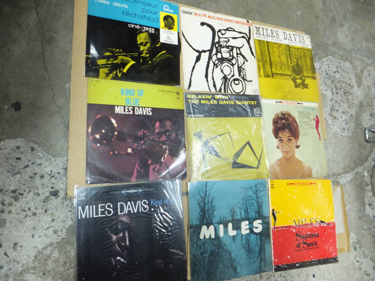  mile s* Davis LP various 