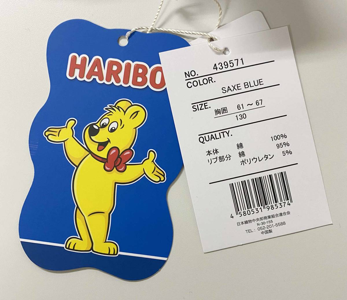 item_image_3
