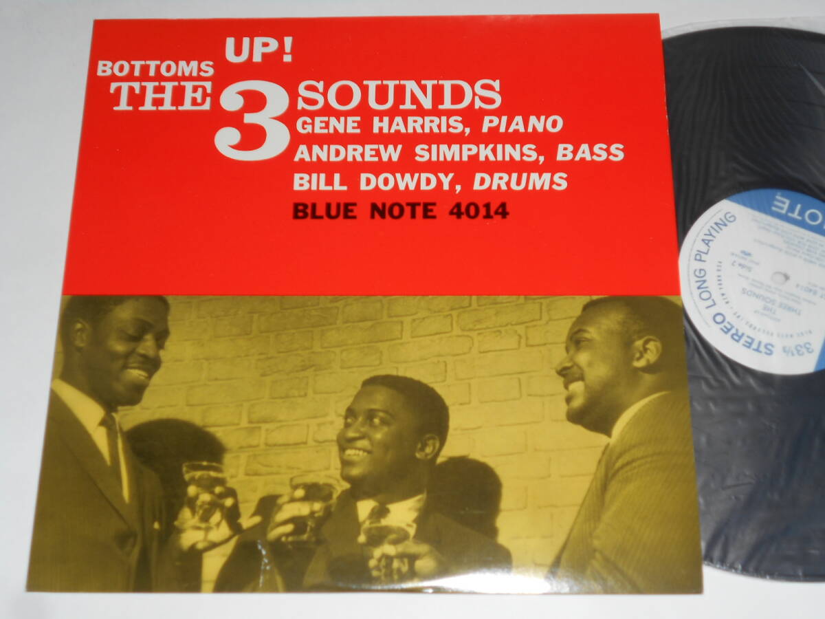 Bottoms Up ! / The 3 Sounds（Blue Note日本盤 東芝）_画像1