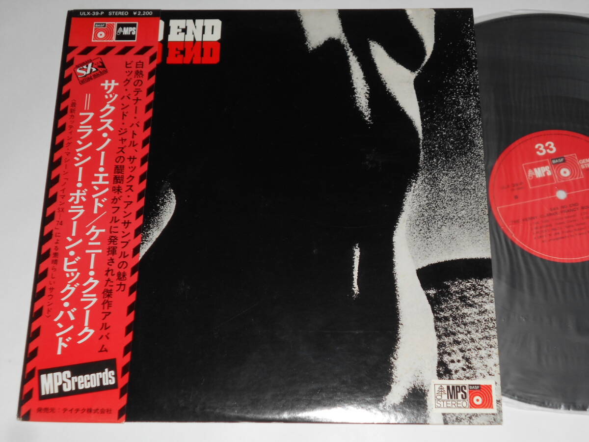 Sax No End/Kenny Clarke-Francy Boland Big Band（MPS日本盤）_画像1