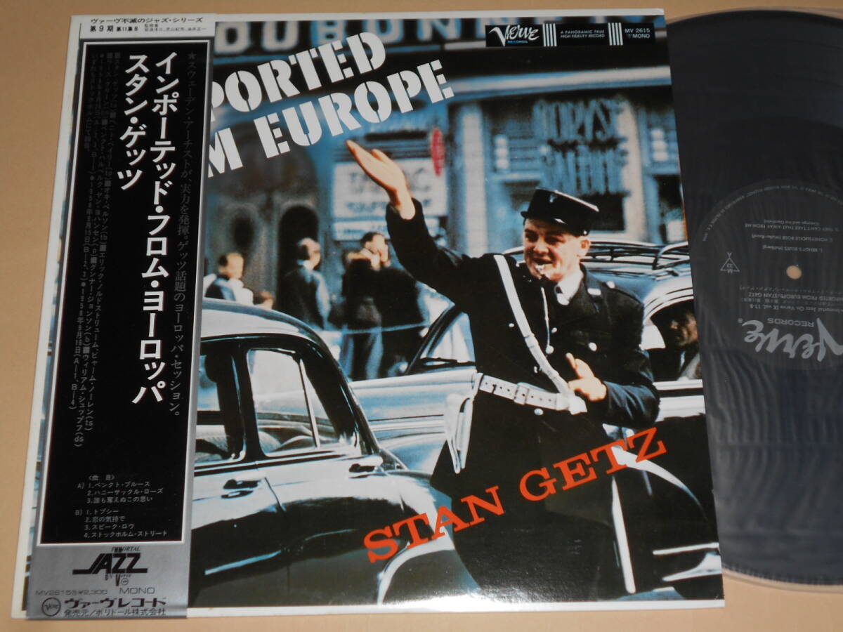 Imported From Europe/Stan Getz（Verve日本盤）_画像1