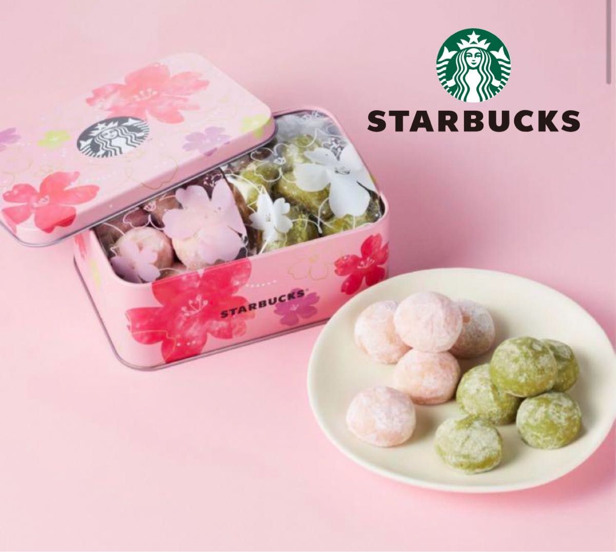 スターバックス　2種のボールクッキー（さくら＆抹茶）　空き缶のみ　ピンク 桜 STARBUCKS