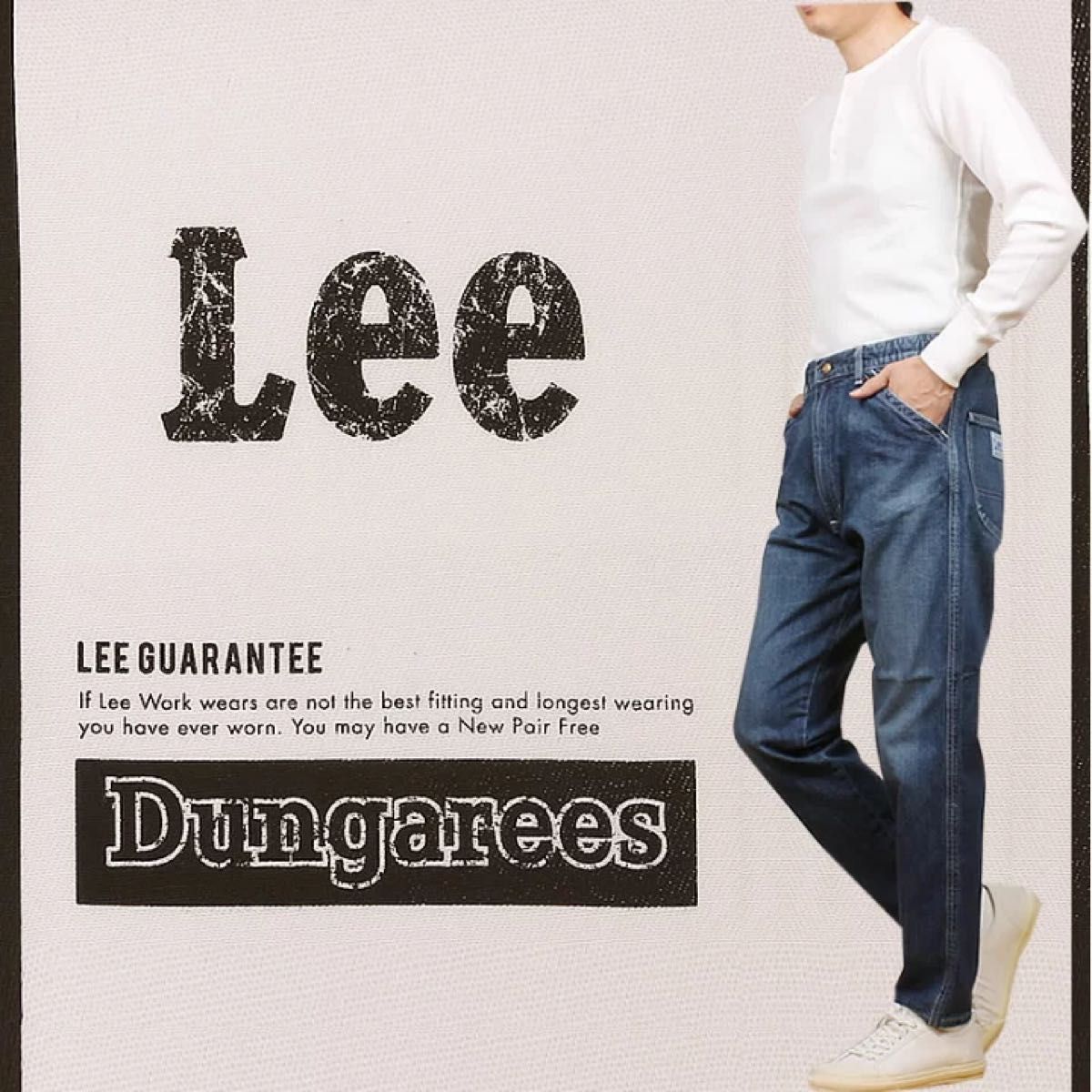 Lee リー DUNGAREES テーパード　イージーパンツ デニム　ジーンズ