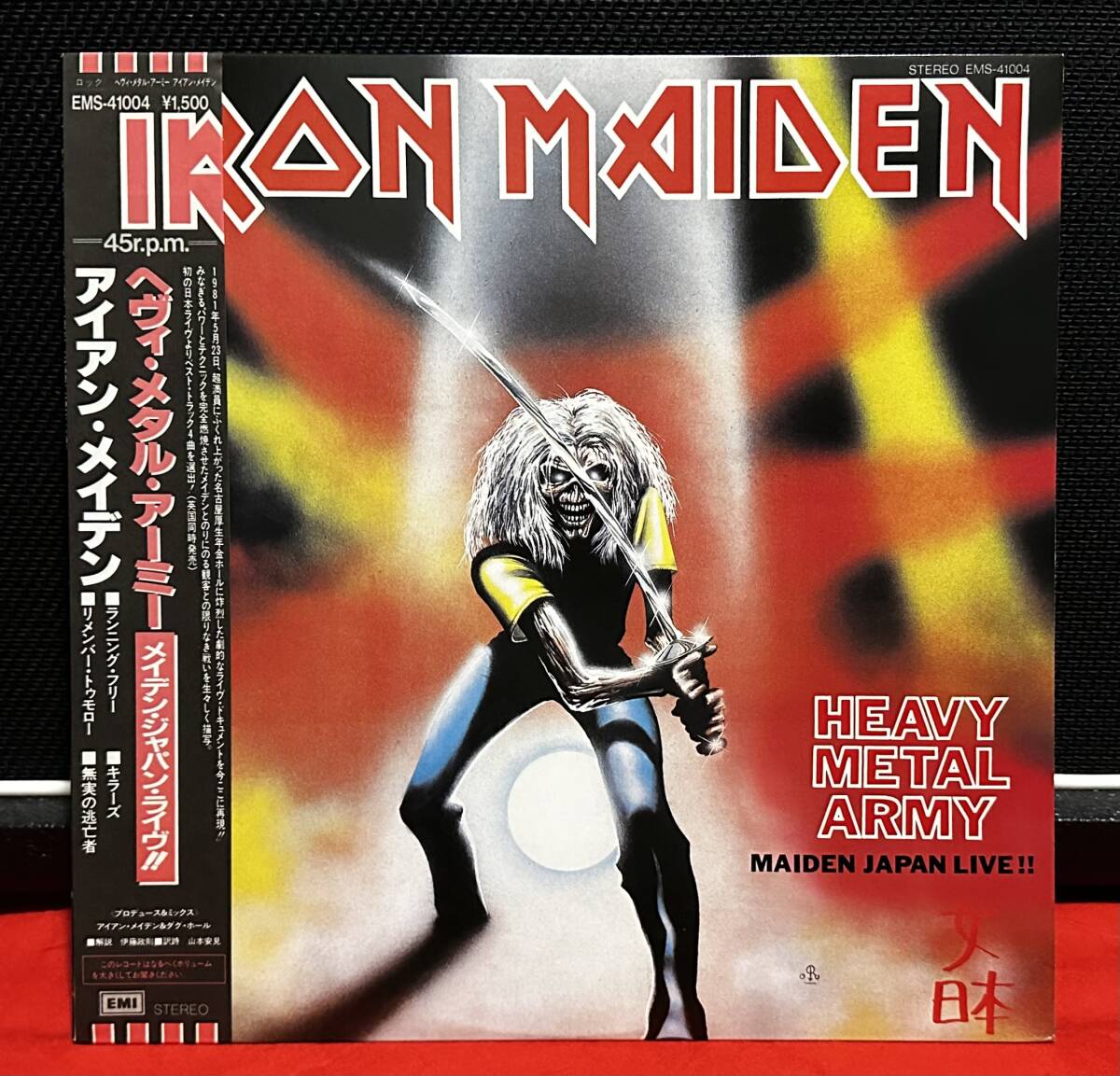 IRON MAIDEN/ iron * Maiden /HEAVY METAL ARMY MAIDEN JAPAN LIVE/he vi * metal * Army / obi, lyric card attaching ./LP record 