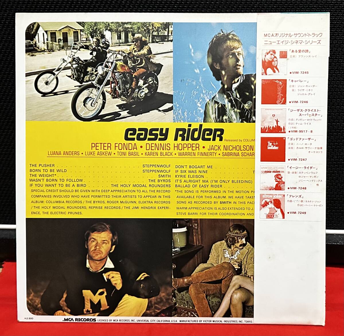 Easy Rider / イージー・ライダー / オリジナル・サントラ盤 / 帯付き 歌詞カード付き / LPレコードの画像2