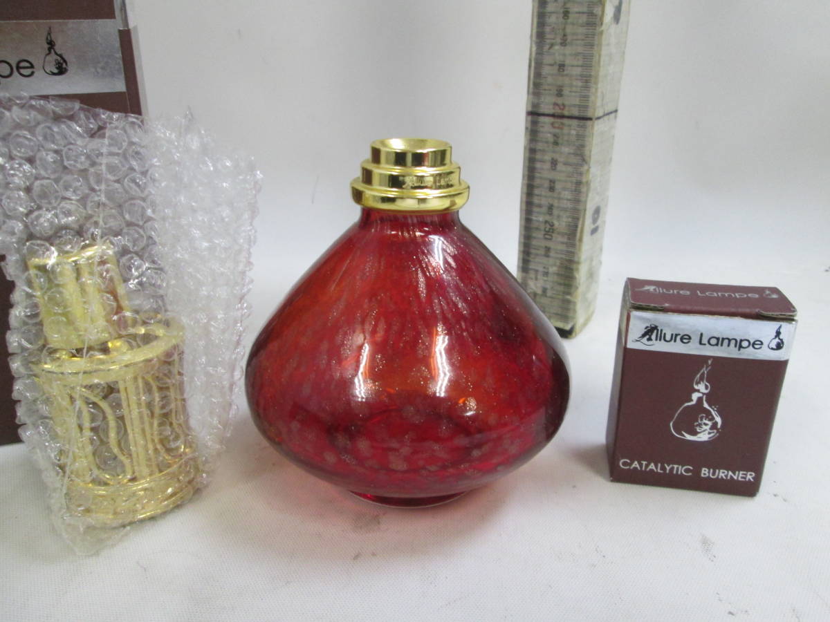  oil lamp (Allure Lampe) aroma lamp unused not yet test postage explanation field . chronicle 