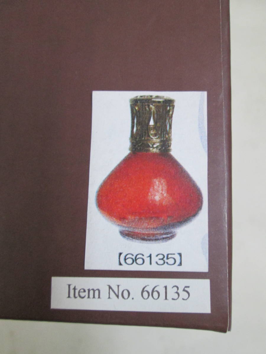  oil lamp (Allure Lampe) aroma lamp unused not yet test postage explanation field . chronicle 