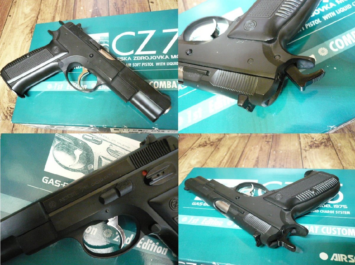 ☆1円～ジャンク♪2丁セット♪絶版♪CZ75♪MGC 固定スライド HW＆TAITO 1st ブローバック ガスガン メンテベース 部品 パーツ取 管理/R331の画像4