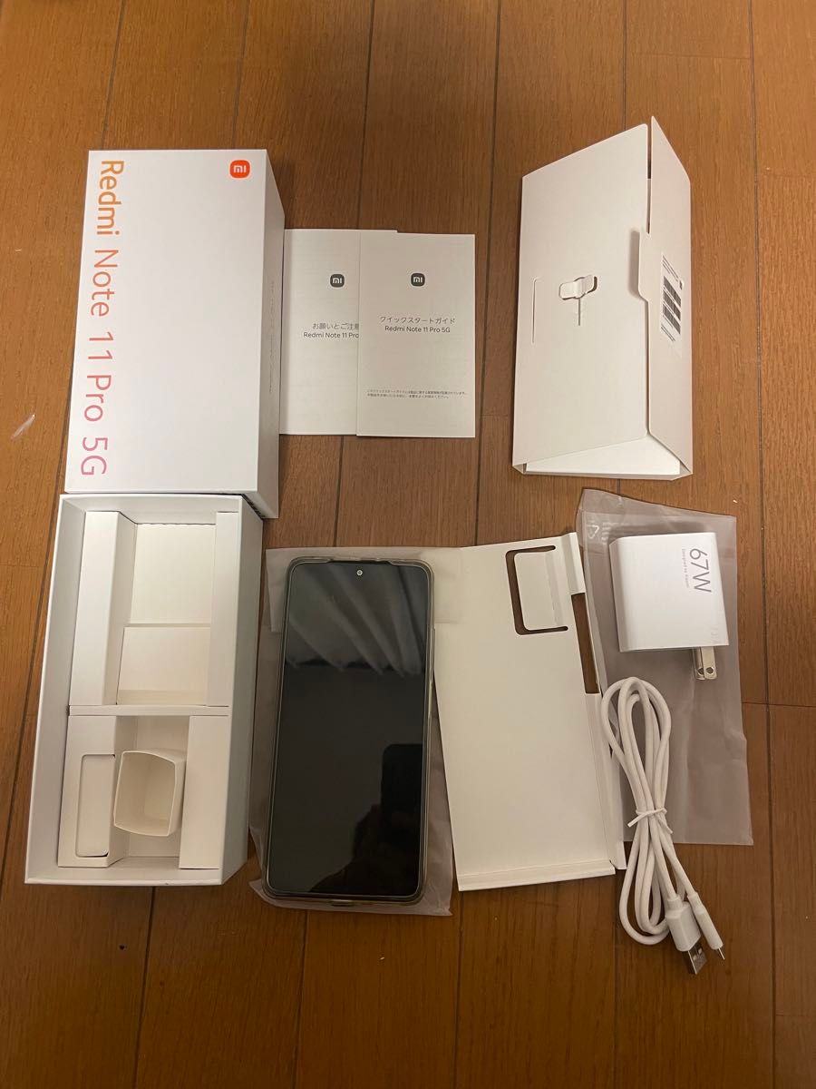 美品 Xiaomi Redmi Note 11 Pro 5G ポーラーホワイト 128GB