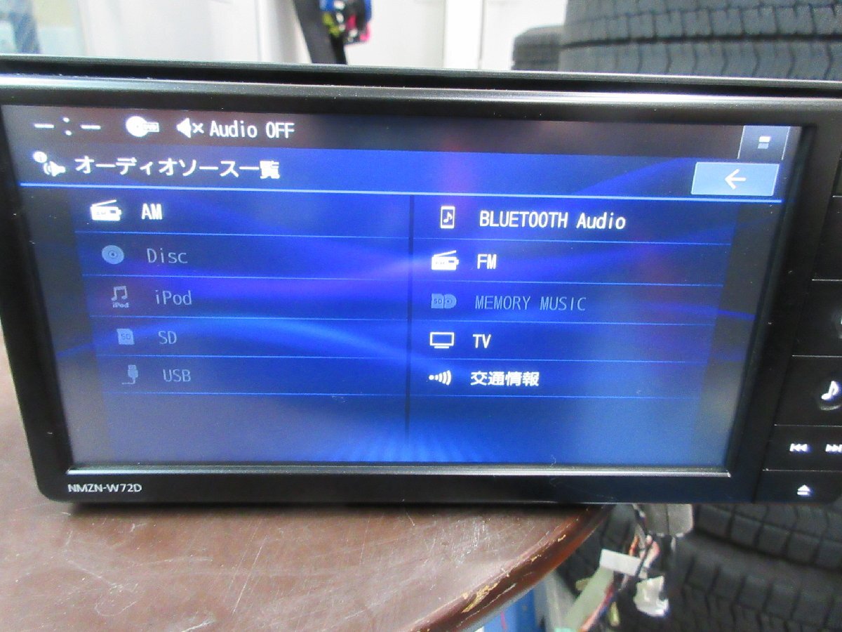 ダイハツ純正 NMZN-W72D  メモリーナビ CD/DVD/USB/Bluetooth/TUNER/地デジフルセグ 中古品の画像5
