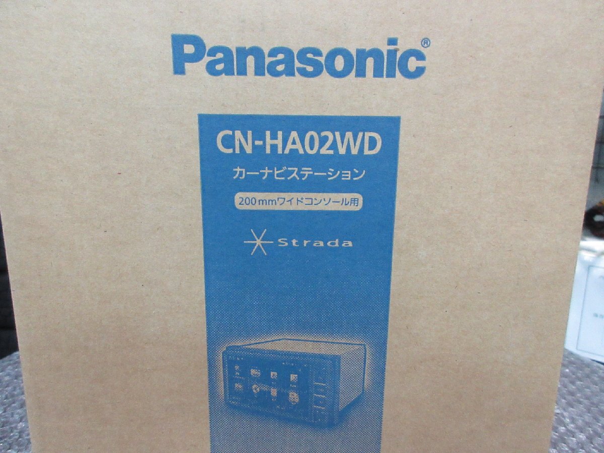 Panasonic　CN-HA02WD ストラーダ7W型　フルセグ/Bluetooth　メモリーナビ　展示品_画像1