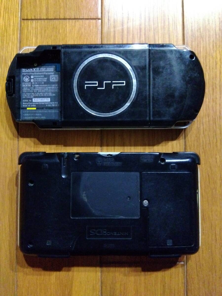PSP-3000本体＋初代DS本体☆計2台セット☆送料520円（追跡番号あり）ジャンク扱いで。_画像2