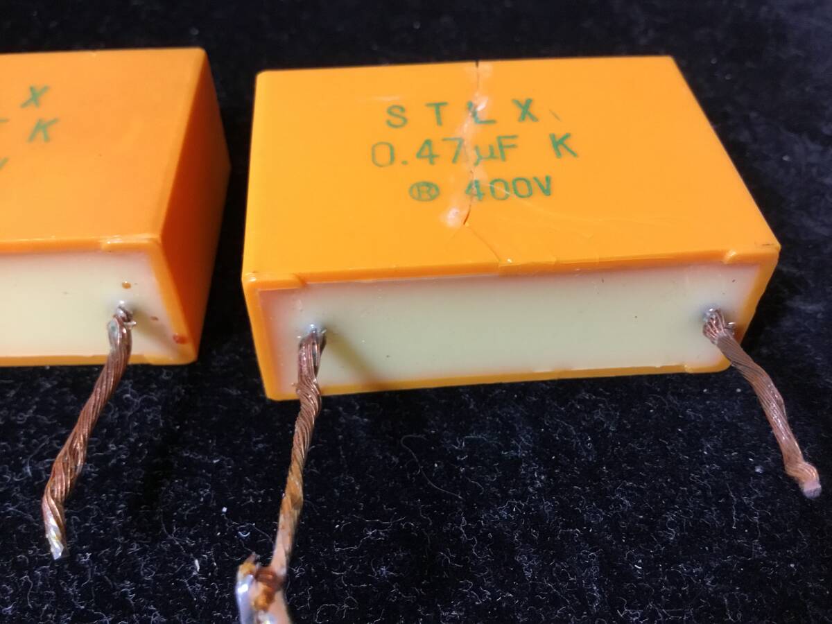 Yahoo!オークション - STLX コンデンサー 0.47μF 400V 2個セット Yahoo!オークション - STLX コンデンサー 0.47μF 400V 2個セット