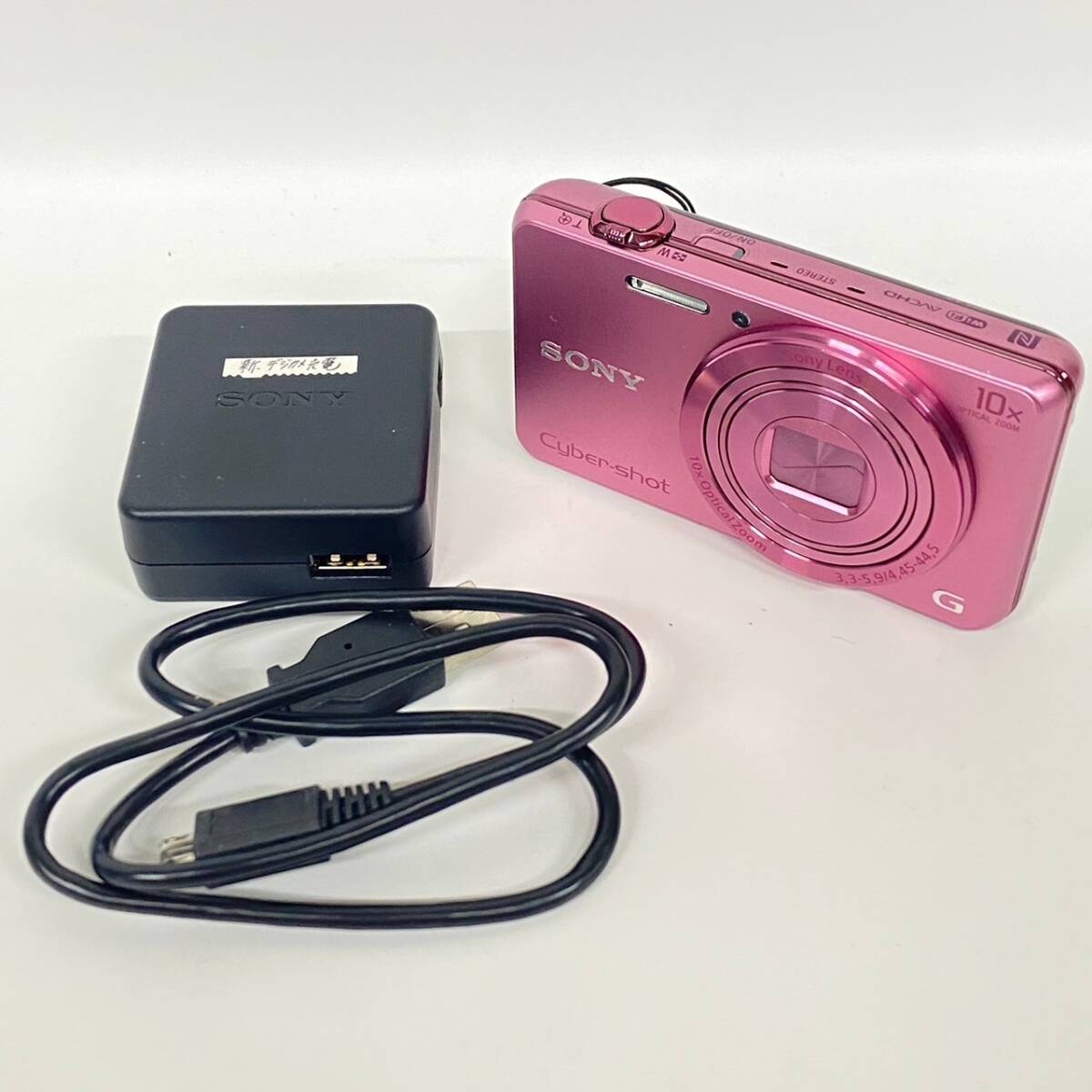 1円~【通電確認済】ソニー SONY Cyber-shot DSC-WX220 Lens G 10× Optical Zoom 3.3-5.9/4.45-44.5 コンパクトデジタルカメラ G180217の画像1
