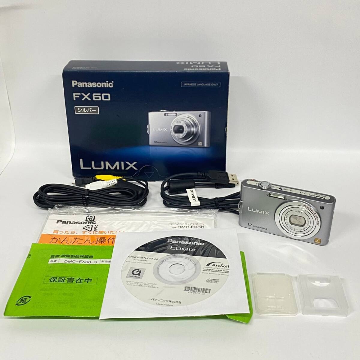 1円~【動作未確認】パナソニック Panasonic LUMIX DMC-FX60 LEICA DC VARIO-ELMARIT 1:2.8-5.9/4.5-22.5 ASPH. デジタルカメラ G153216の画像1