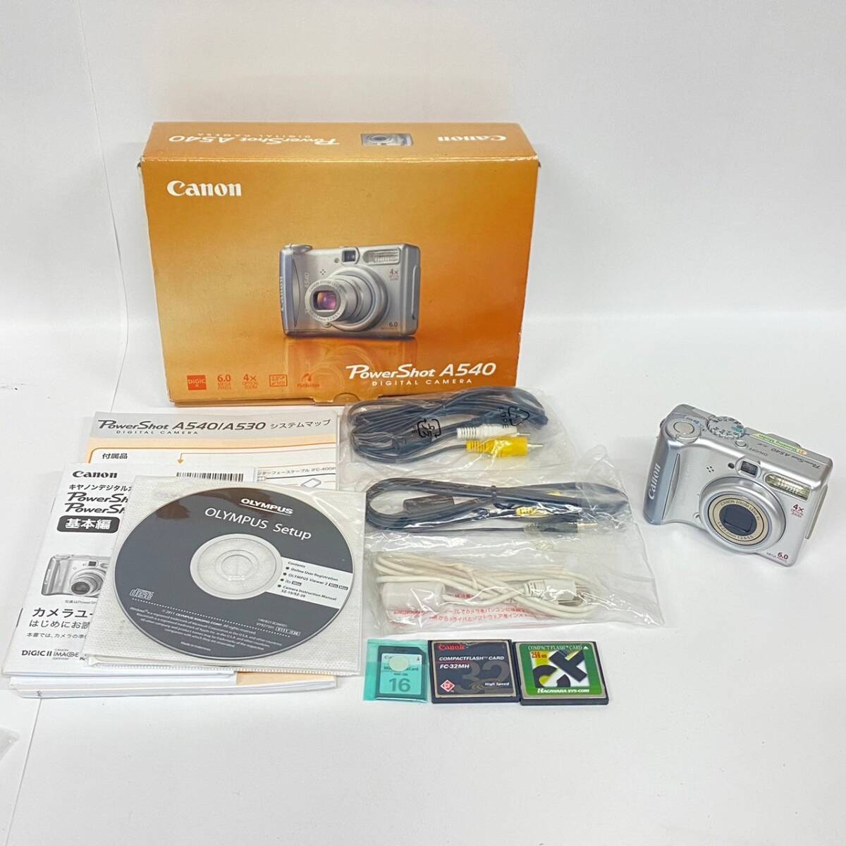 1円~【動作未確認】キャノン Canon PowerShot A540 PC1183 ZOOM LENS 4× 5.8-23.2mm 1:2.6-5.5 コンパクトデジタルカメラ G143050_画像1