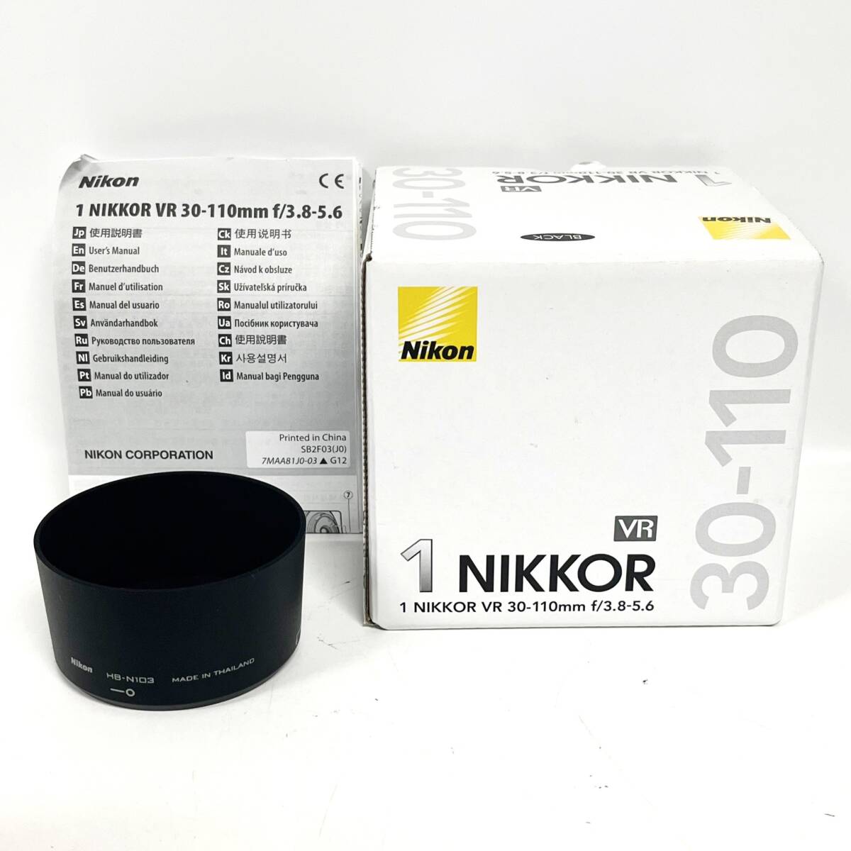 1円~【通電確認済】ニコン Nikon 1 J1 NIKKOR 30-110mm 1:3.8-5.6 10-30mm 1:3.5-5.6 VR ミラーレス一眼カメラ レンズ 付属品あり G143123_画像10