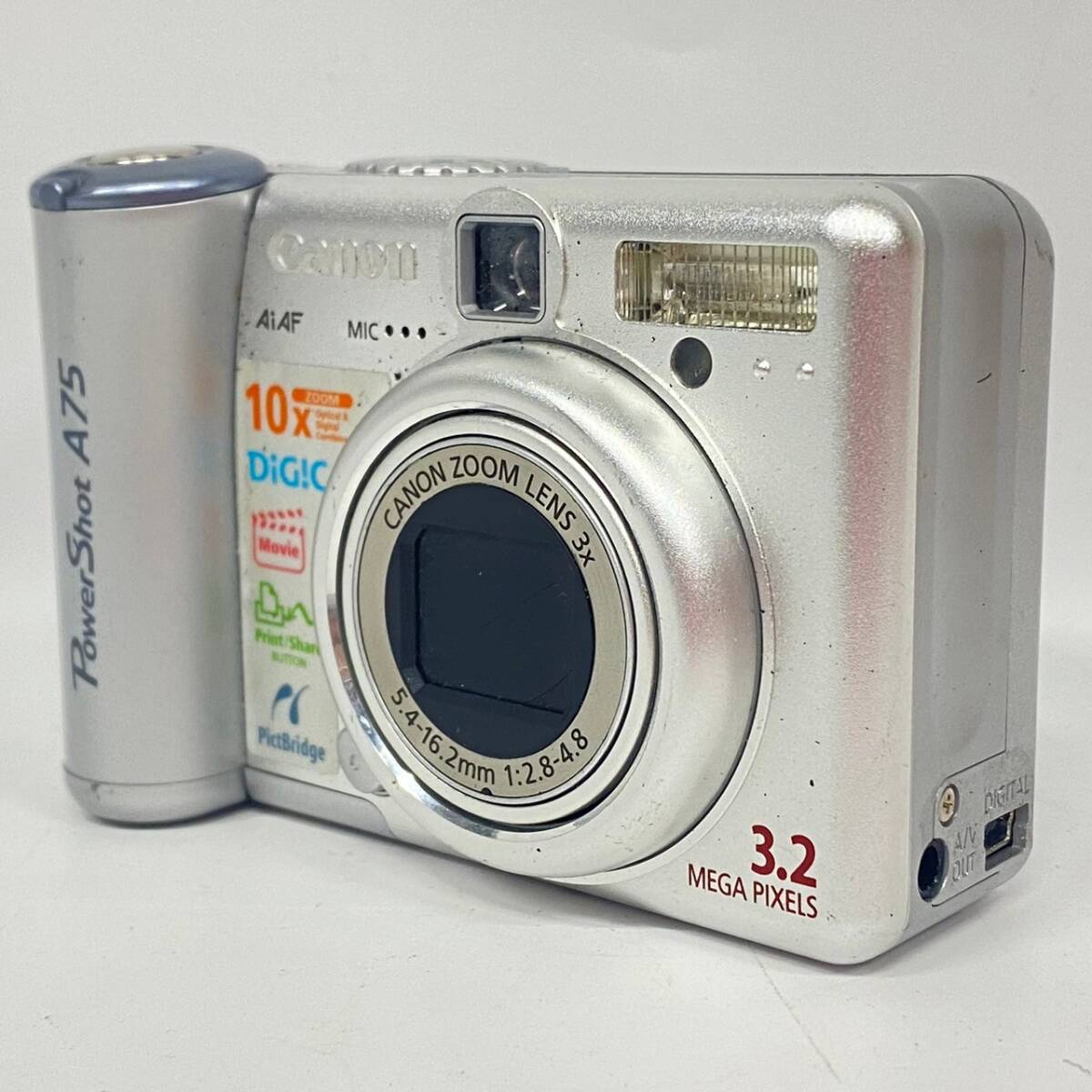 1円~【セット売り】キャノン Canon PowerShot A75 PC1202 A95 PC1099 コンパクトデジタルカメラ G102213_画像5