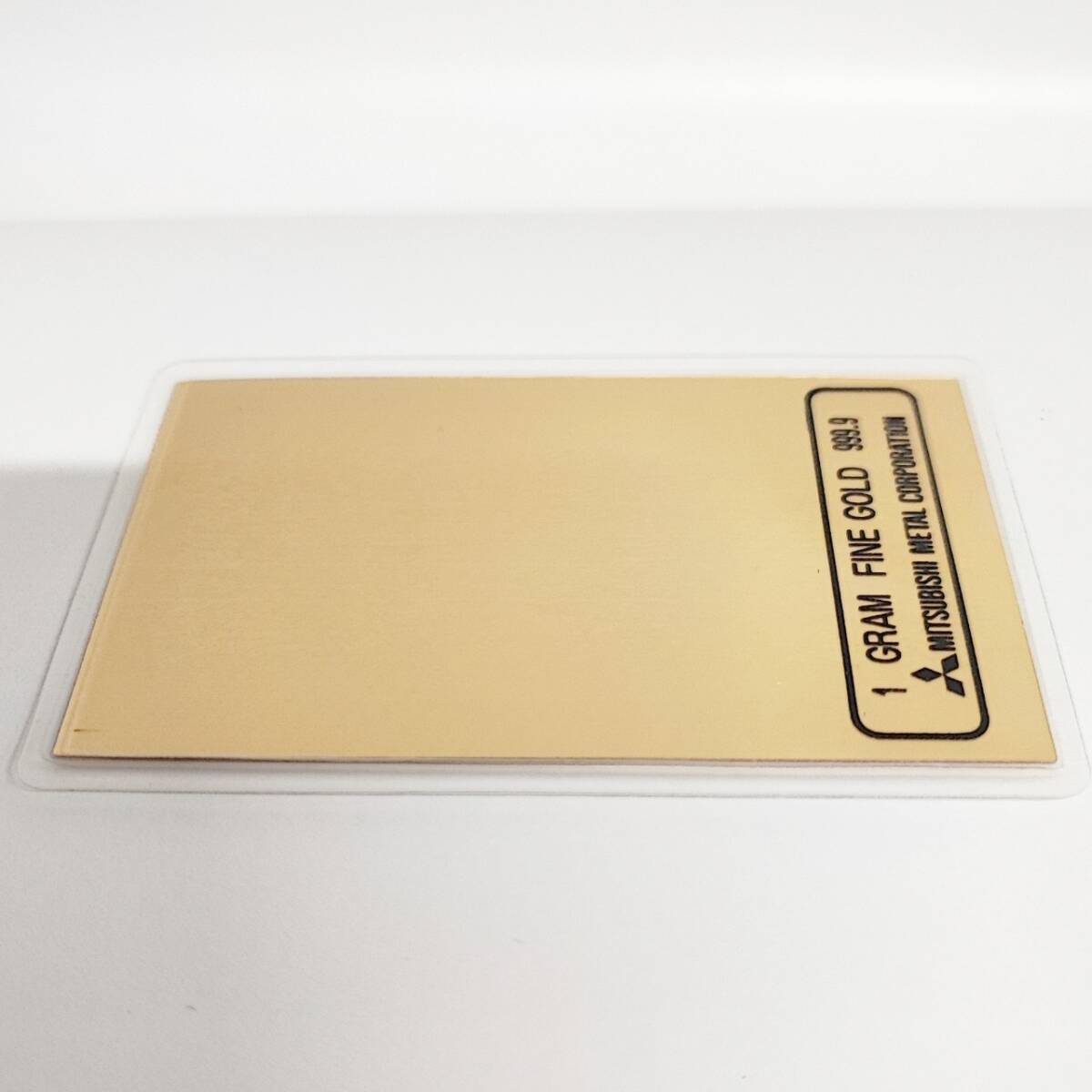 1 jpy ~[ case attaching ] Mitsubishi material MITSUBISHI METAL CORPORATION original gold card 1 GRAM FINE GOLD 999.9 1g 24K 24 gold G116214