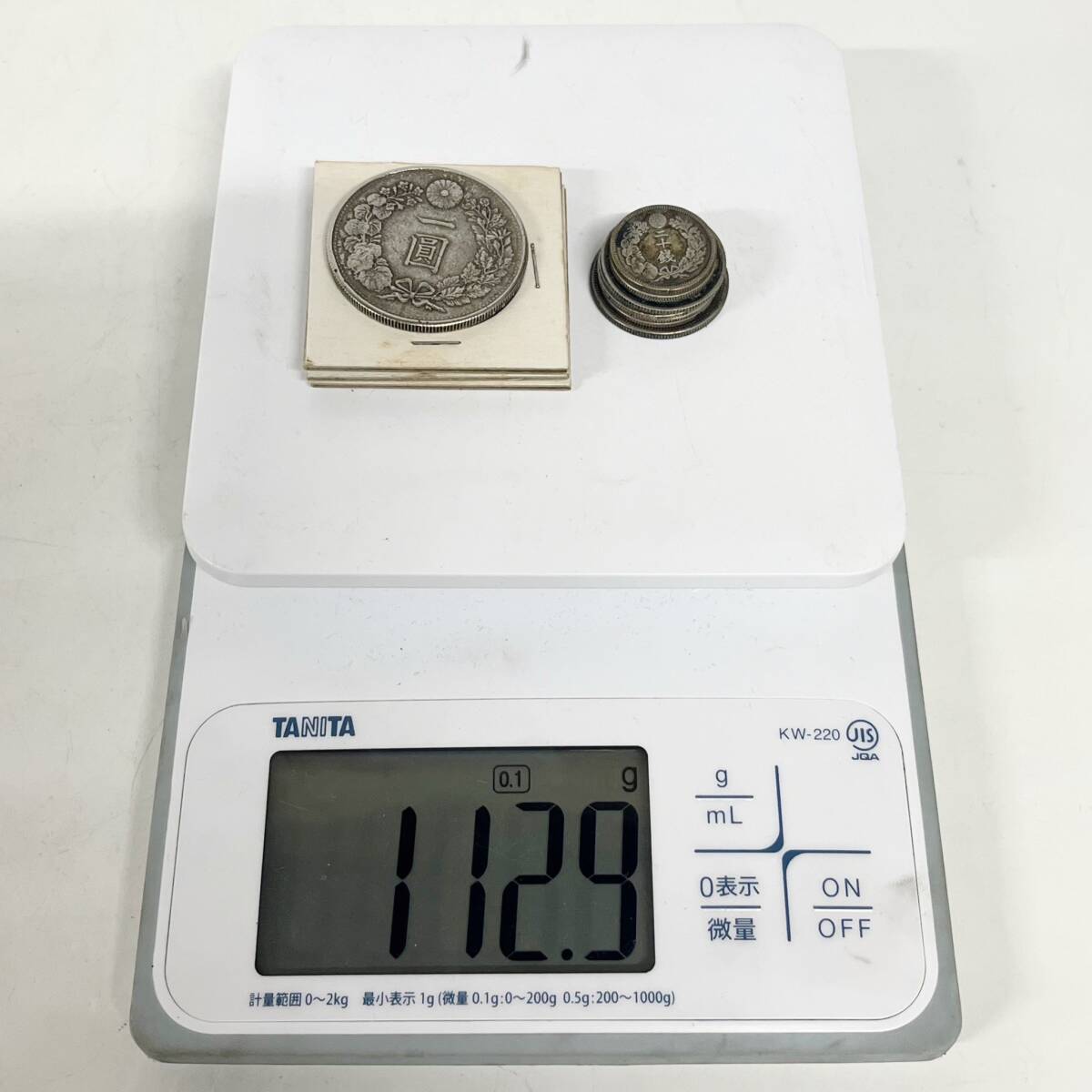 1 jpy ~[ collector discharge goods ] Japan old coin set sale Meiji 3 year Special year asahi day dragon large dragon asahi day small size phoenix 50 sen 20 sen 1 jpy silver coin gross weight 112.9g coin G123271