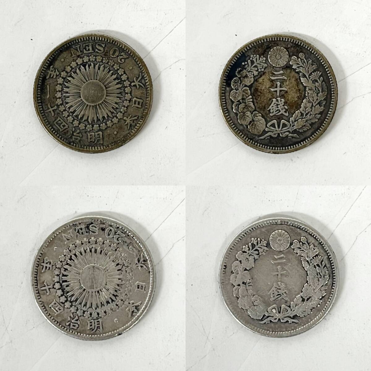 1 jpy ~[ collector discharge goods ] Japan old coin set sale Meiji 3 year Special year asahi day dragon large dragon asahi day small size phoenix 50 sen 20 sen 1 jpy silver coin gross weight 112.9g coin G123271
