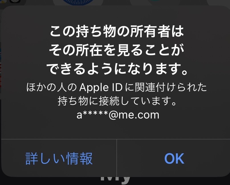 1円~【ジャンク】Apple AirPods Pro 第2世代 MTJV3J/A MagSafe充電ケース(USB-C)付き Bluetooth ワイヤレスイヤホン 箱付き GK-70131_画像9