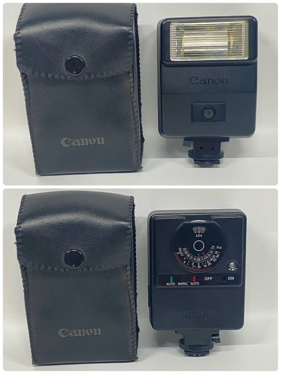 1円~【動作未確認】キャノン Canon AE-1 LENS FD 50mm 1:1.8 S.C. 一眼レフ フィルムカメラ 単焦点レンズ 付属品あり G143030