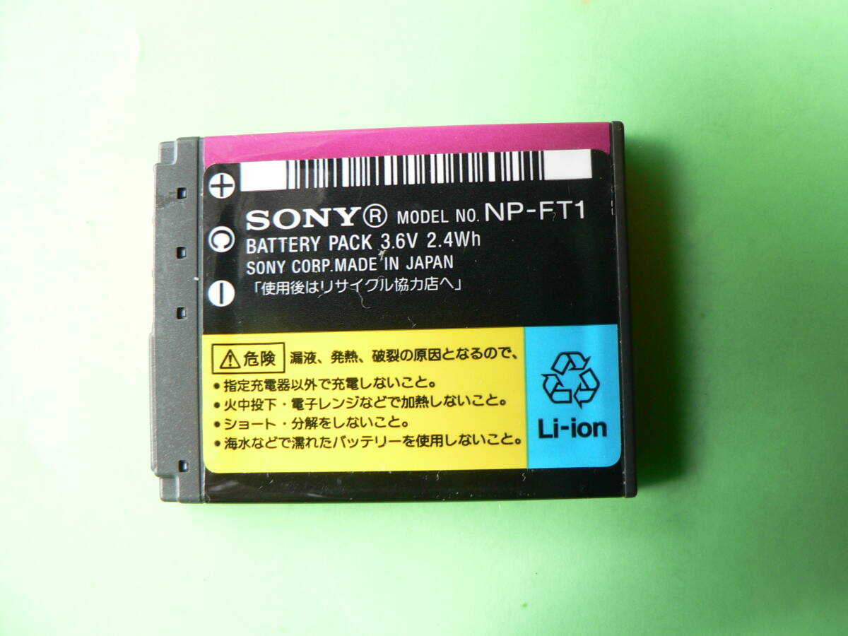 ■NP-FT1..SONY 純正充電池 まだまだ立派に使える中古.美品■.の画像4