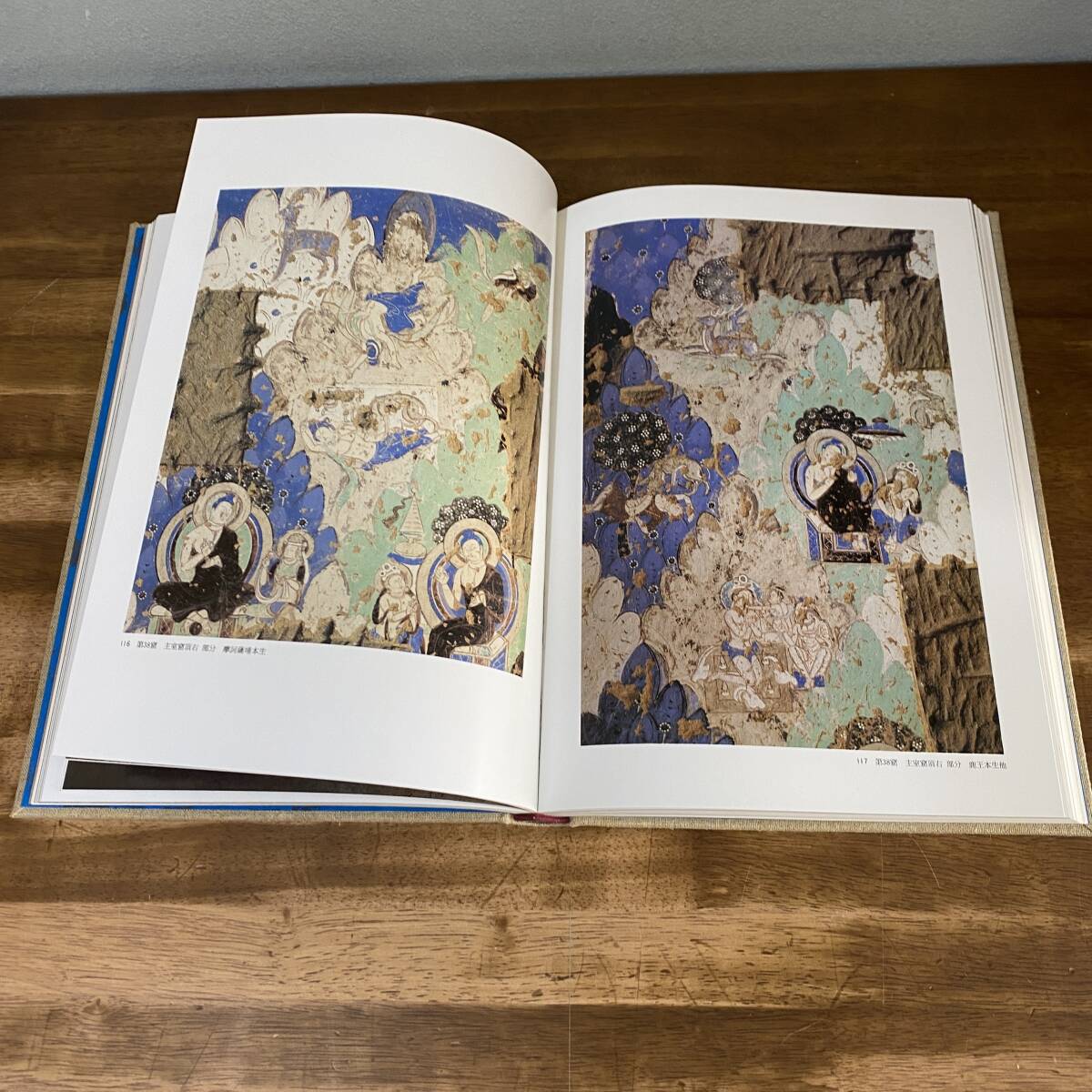 中国石窟 キジル石窟 3冊 中国美術 仏教美術 文物 考古 仏像 中国石窟 キジル石窟 3冊 中国美術 仏教美術 文物 考古 仏像