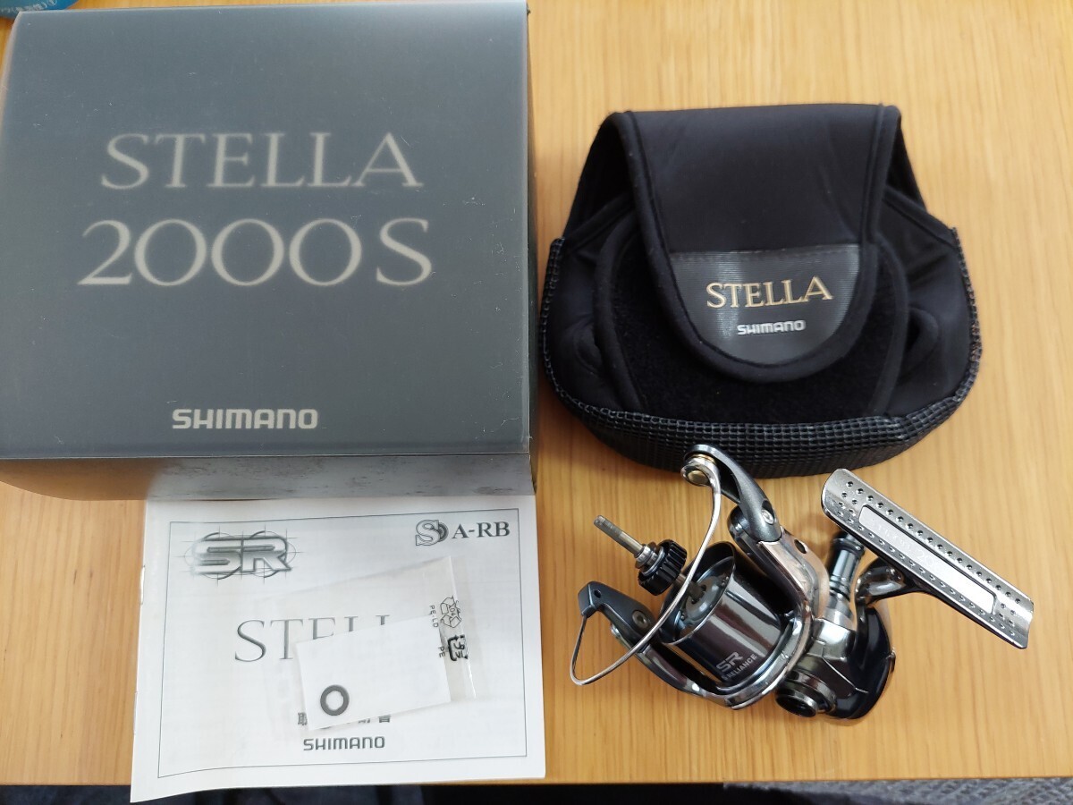  07 STELLA ステラ 2000S ボディー&リールスタンド 中古品の画像1