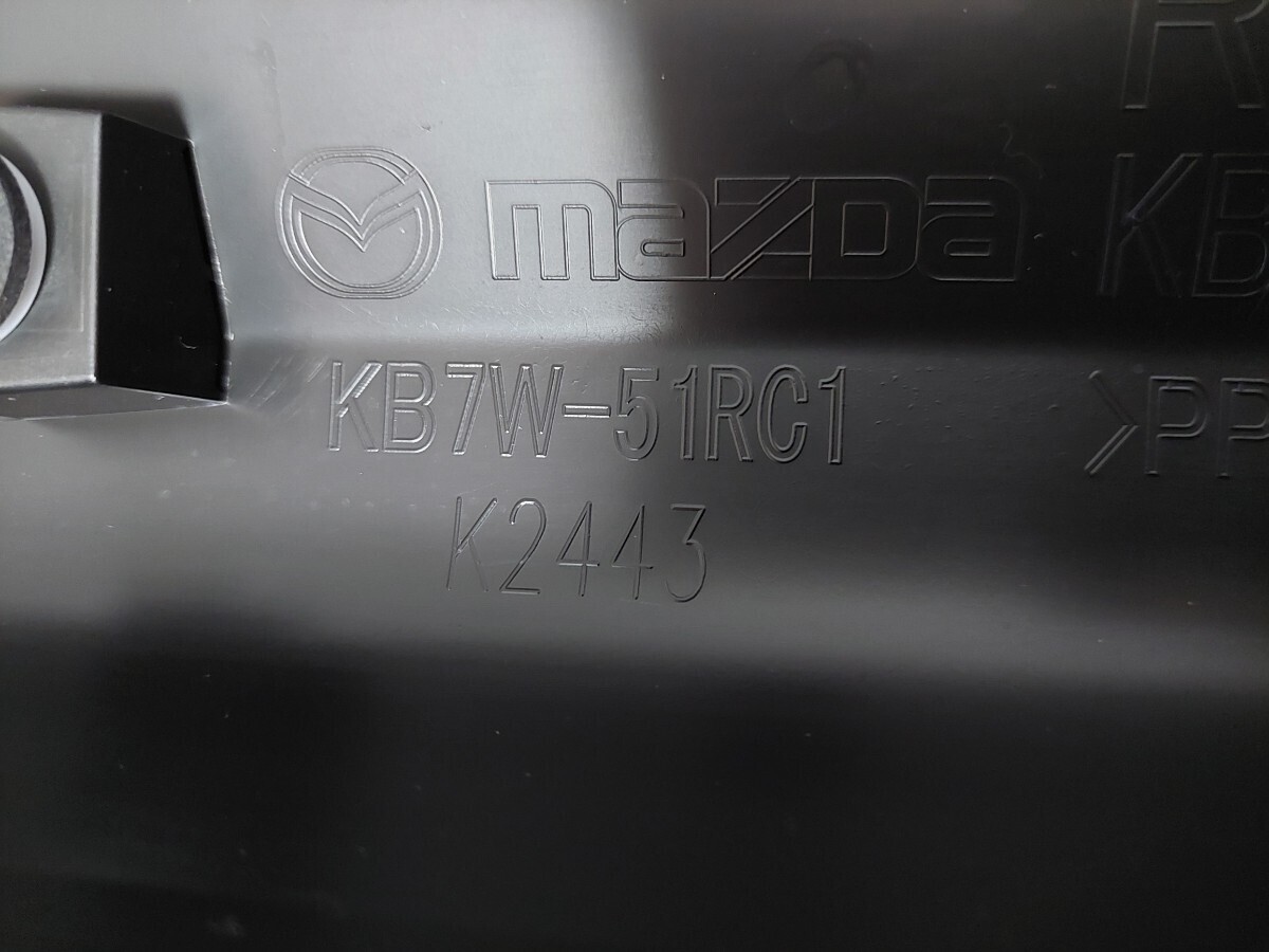 マツダ CX-5 KF2P サイドガーニッシュ 黒無塗装 右用 中古美品 2023年式 KB7W-51RC1 KB7W-51RA1の画像6