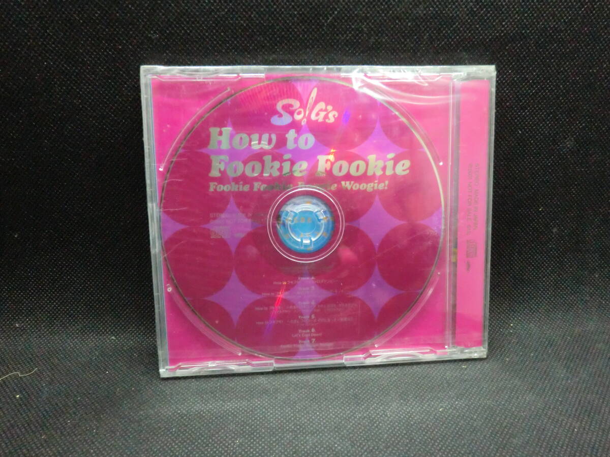 CD　How to Fookie Fookie　Fookie Fookie Boogie Woogie！ C8.240410　_画像2