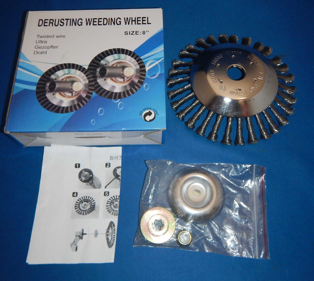 ☆DERUSTING WEEDING WHEEL☆草刈り機のチップ☆刈り払い機のチップ☆SIZE8☆_画像1