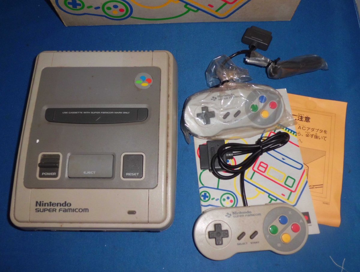 * nintendo * Super Famicom. body *