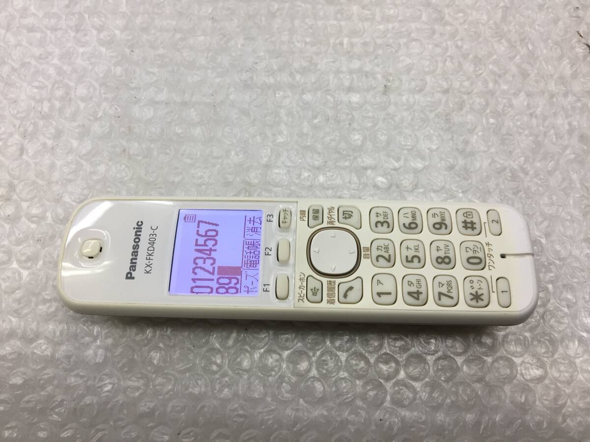 パナソニック 子機 充電器 KX-FKD403-C 中古品A-3434の画像2