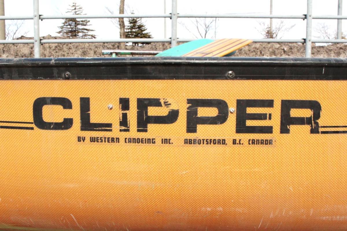  Hokkaido Sapporo departure *CLIPPER Ranger 16 feet Canadian canoe FRP WESTERN CANOEING Clipper Sapporo direct pickup limitation shipping un- possible Old 