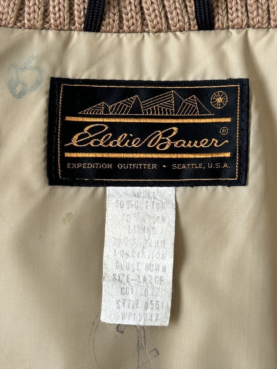 希少】70s 80s Eddie Bauer エディーバウアー プルオーバー 希少】70s 80s Eddie Bauer エディーバウアー プルオーバー