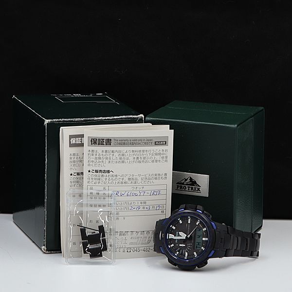 1円 稼動 良品 箱/保/コマ2付 カシオ PRW-6100YT プロトレック デジアナ メンズ腕時計 7251200 3TLT MTMの画像5